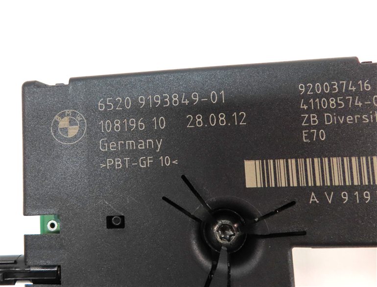 Thumbnail 3: 2012 BMW X5 (E70) RADIO STEREO RECEPTION ANTENNA DIVERSITY AMPLIFIER