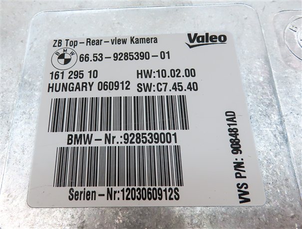 Thumbnail 4: 2012 BMW X5 (E70) SURROUND VIEW CAMERA CONTROL MODULE