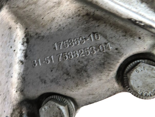 Thumbnail 3: 11-13 BMW X5 X6 (E70 E71) 3.0L DIESEL / 4.4 TWIN TURBO FRONT DIFFERENTIAL (3.64)