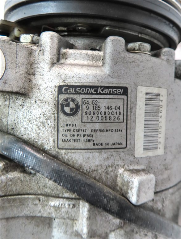 Thumbnail 6: 09-13 BMW X5 (E70) 3.0L M57 DIESEL ENGINE A/C AIR CONDITIONING COMPRESSOR PUMP