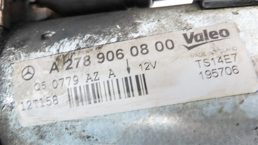 Thumbnail 7: 2011-2014 MERCEDES CL63 E550 GL450 GL550 ML550 S550 SL550 CLS550 STARTER MOTOR