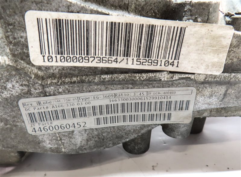 Thumbnail 6: 13-19 MERCEDES GL GLE ML (W166 X166) FRONT DIFFERENTIAL GEAR CARRIER 3.46 RATIO
