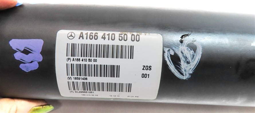 Thumbnail 5: 2014-2016 MERCEDES GL450 GL550 (X166) REAR DRIVESHAFT DRIVELINE DRIVE LINE SHAFT