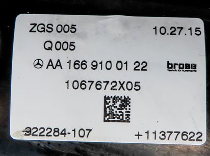 Thumbnail 8: 2016 MERCEDES GL450 (X166) FRONT RIGHT LOWER MEMORY HEATED CUSHION (Beige)