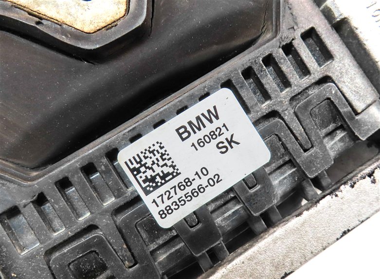Thumbnail 6: 2022 BMW X2 (F39) 2.0L (B46D) ENGINE MOTOR SUPPORT MOUNT BRACKET