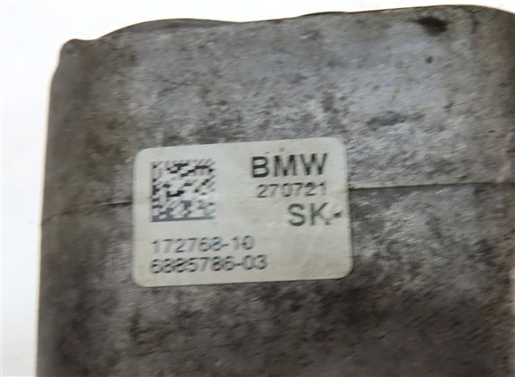 Thumbnail 7: 2022 BMW X2 (F39) 2.0L (B46D) ENGINE MOTOR SUPPORT MOUNT BRACKET