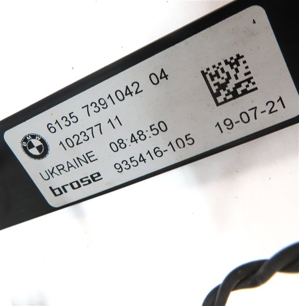 Thumbnail 6: 15-21 BMW 3 4 5 7 X1 X2 X3 F30 F32 F10 TRUNK KEYLESS KICK OPEN MODULE w/ SENSORS