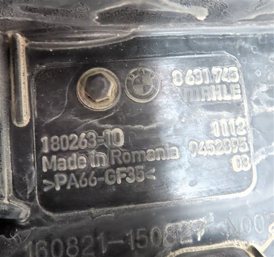 Thumbnail 7: 20-24 BMW 228i 230i 235i 330i 430i 530i X1 X2 X3 2.0L CYLINDER HEAD VALVE COVER