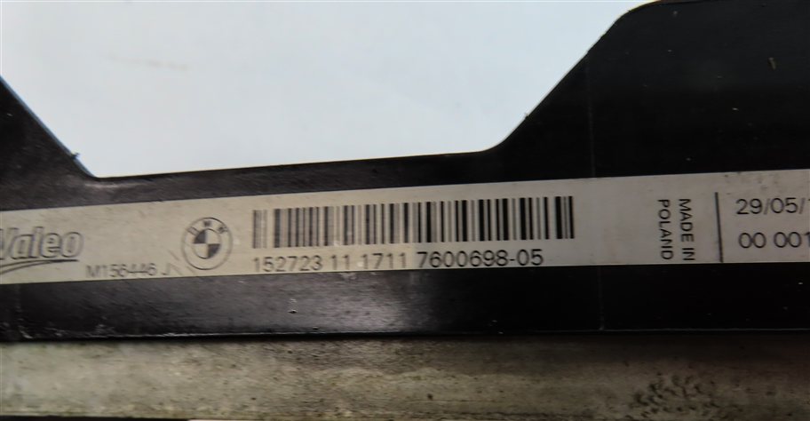 Thumbnail 7: 12-18 BMW 228i 320i 328i 335i 428i 435i (F22 F30 F32) RIGHT AUXILIARY RADIATOR