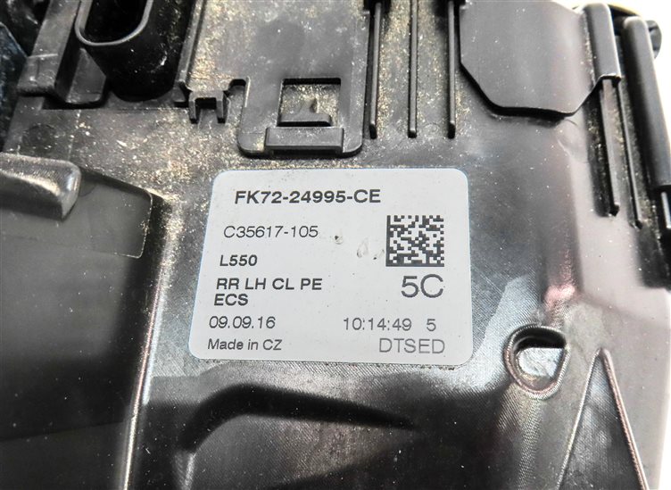 Thumbnail 6: 13-22 RANGE ROVER DISCOVERY (L405 L462 L494 L550) REAR LEFT PASSIVE DOOR LATCH