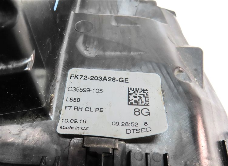 Thumbnail 6: 16-23 LAND ROVER DISCOVERY EVOQUE VELAR FRONT RIGHT PASSENGER PASSIVE DOOR LATCH