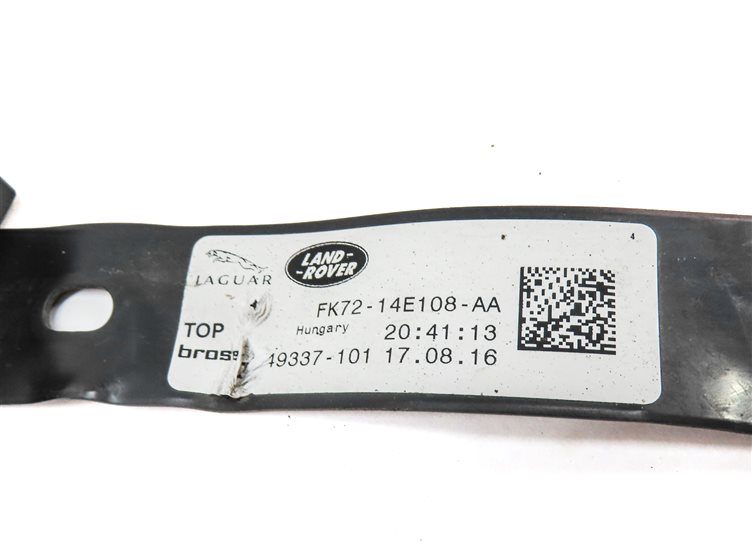 Thumbnail 8: 16-19 LAND ROVER DISCOVERY SPORT (L550) LIFTGATE SMART OPENER MODULE w/ ANTENNA