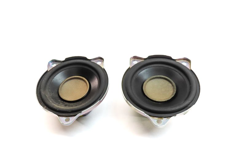 Thumbnail 6: 2017 ROVER DISCOVERY SPORT (L550) RADIO STEREO AUDIO SOUND SYSTEM SPEAKER SET/10