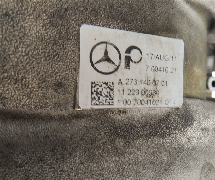 Thumbnail 9: 07-12 MERCEDES CL E G GL ML S SL CLS (W211 W212 W221 W164 X164) INTAKE MANIFOLD