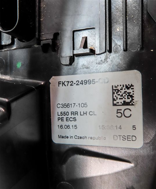 Thumbnail 6: 13-22 RANGE ROVER DISCOVERY (L405 L462 L494 L550) REAR LEFT PASSIVE DOOR LATCH