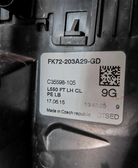 Thumbnail 6: 16-23 LAND ROVER DISCOVERY EVOQUE VELAR FRONT LEFT DRIVER PASSIVE DOOR LATCH