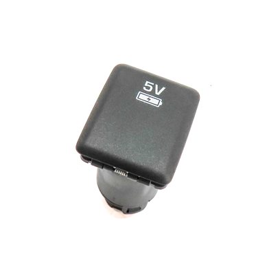 2016 LAND ROVER DISCOVERY SPORT (L550) USB 5V POWER SUPPLY JACK SOCKET