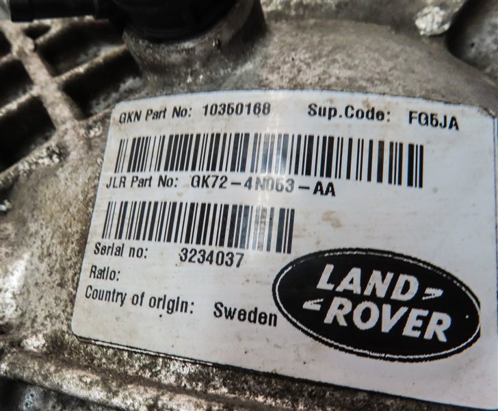 Thumbnail 8: 2016-2019 JAGUAR E-PACE DISCOVERY SPORT (L550) REAR DIFFERENTIAL GEAR CARRIER