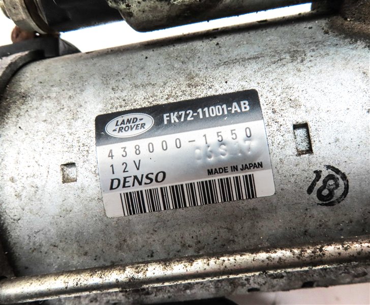 Thumbnail 7: 2015-2017 JAGUAR XE / DISCOVERY SPORT (L550) 2.0L TURBO ENGINE STARTER MOTOR