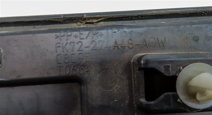 Thumbnail 9: 2015-2019 LAND ROVER DISCOVER SPORT (L550) REAR RIGHT LOWER DOOR MOULDING TRIM