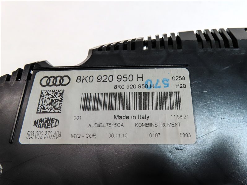 Thumbnail 15: 2011 AUDI A4 A5 (B8 8K 8T) 2.0L CAEB TURBO ENGINE CONTROL MODULE COMPUTER
