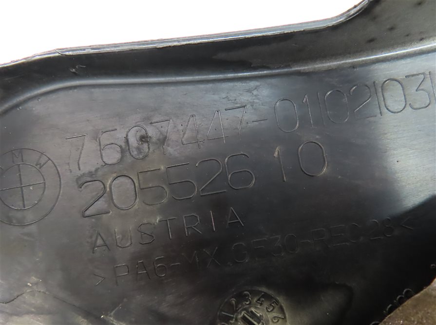 Thumbnail 7: 11-18 BMW 535i 640i 740i X3 X5 X6 (F10 F07 F01) 3.0L TURBO N55 ENGINE COVER TRIM