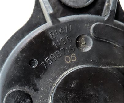 Thumbnail 5: 2014 BMW 528I (F10) 2.0L (N20) ENGINE VVT VARIABLE VALVE ACTUATOR SET/2