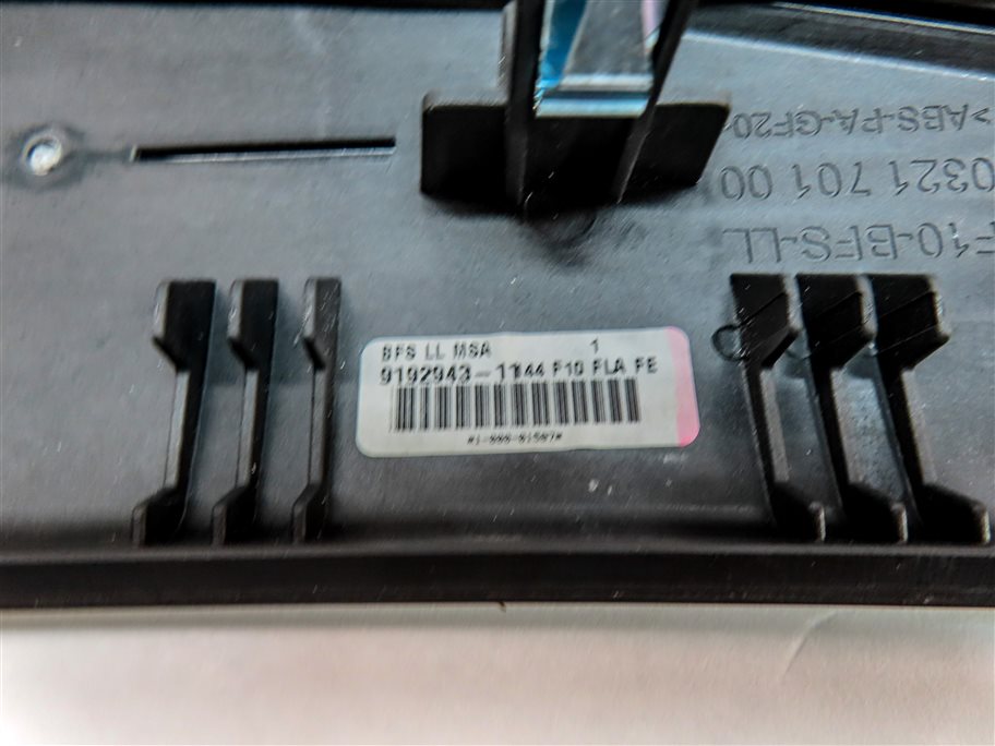 Thumbnail 14: 2014 BMW 528I (F10) INTERIOR DASH CENTER CONSOLE DOOR WOOD TRIM SET/7 (Fineline)