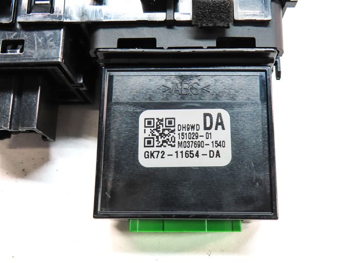 Thumbnail 5: 2016 ROVER DISCOVERY SPORT (L550) REAR LIFTGATE RELEASE LANE ASSIST DIMMER PANEL
