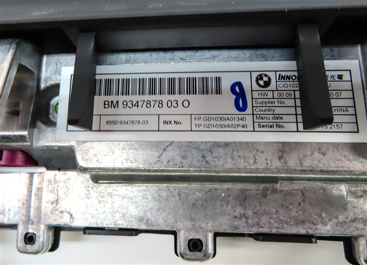 Thumbnail 7: 14-16 BMW X5 X6 X5M X6M (F15 F16 F85 F86) GPS NAVIGATION DISPLAY SCREEN 10.25"