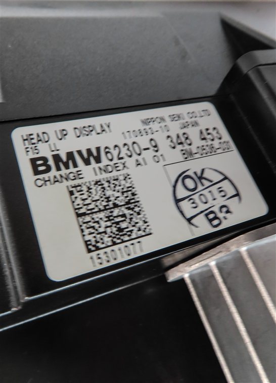 Thumbnail 6: 2014-2018 BMW X5 X5M ///M (F15 F85) HEADS UP DISPLAY PROJECTOR