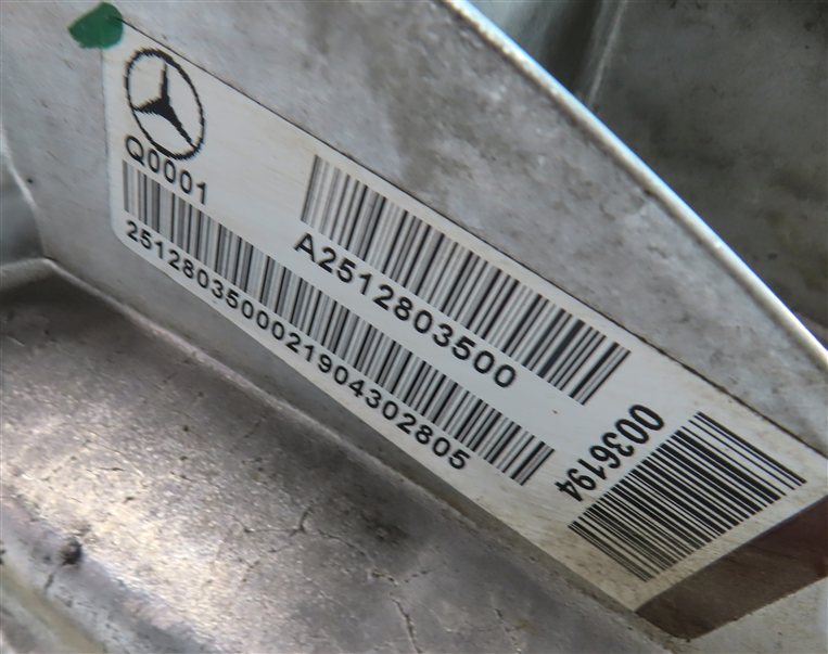 Thumbnail 5: 14-19 MERCEDES GL450 GL550 ML350 ML550 GLE400 GLE550 (W166 X166) TRANSFER CASE