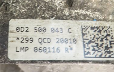Thumbnail 6: 2017-2020 AUDI Q7 (4M) REAR DIFFERENTIAL GEAR CARRIER (ID: RCP, QCD)