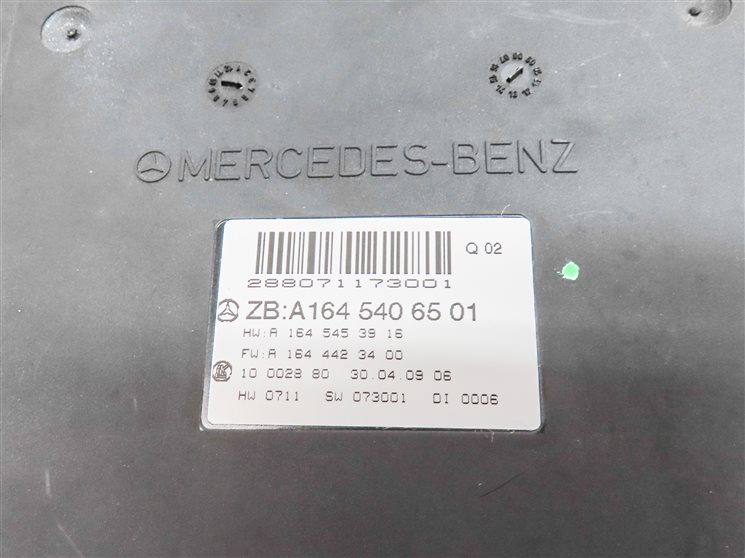 Thumbnail 5: 2009 MERCEDES GL320 GL350 GL450 GL550 ML320 ML350 ML550 R350 - FRONT SAM MODULE