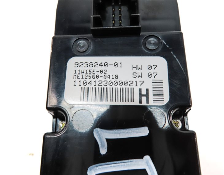 Thumbnail 6: 10-19 BMW 5 6 M5 M6 (F06 F10 F12 F13) LEFT DRIVER PFOLD WINDOW SWITCH w/ SHADE