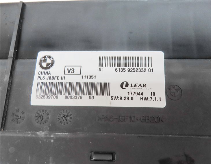Thumbnail 5: 2011 BMW 535I (F10) 3.0L (N55) PRIMARY BODY CONTROL MODULE BCM