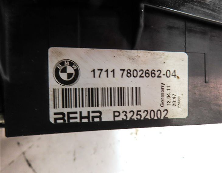 Thumbnail 8: 11-19 BMW 535i 535iGT 640i 740i (F01 F06 F07 F10) 2.0T 3.0L AUXILIARY RADIATOR