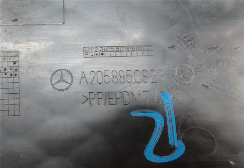 Thumbnail 5: 15-18 MERCEDES C300 C350E C43 W205 FRONT RIGHT PASSENGER LOWER BUMPER GRILLE END