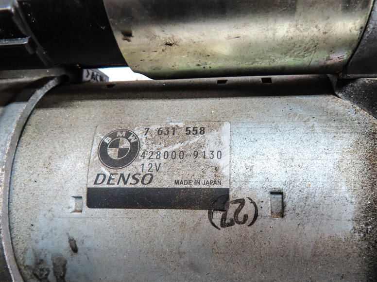 Thumbnail 7: 12-19 BMW  3 4 5 7 X3 X4 X5 X6 (F22 F32 F10 E80) 3.0L TURBO ENGINE STARTER MOTOR