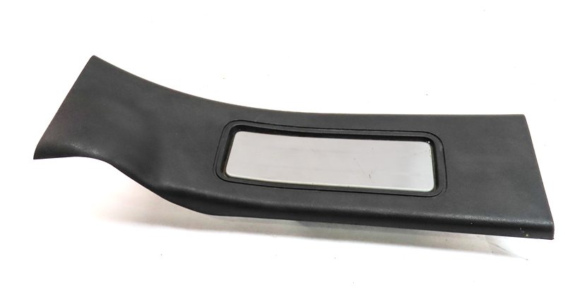 Thumbnail 5: 2017 LAND ROVER DISCOVERY (L462) FRONT & REAR DOOR SILL SCUFF TRIM PANEL SET/4