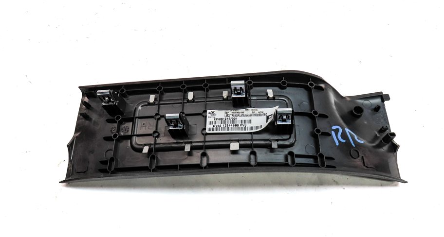 Thumbnail 8: 2017 LAND ROVER DISCOVERY (L462) FRONT & REAR DOOR SILL SCUFF TRIM PANEL SET/4