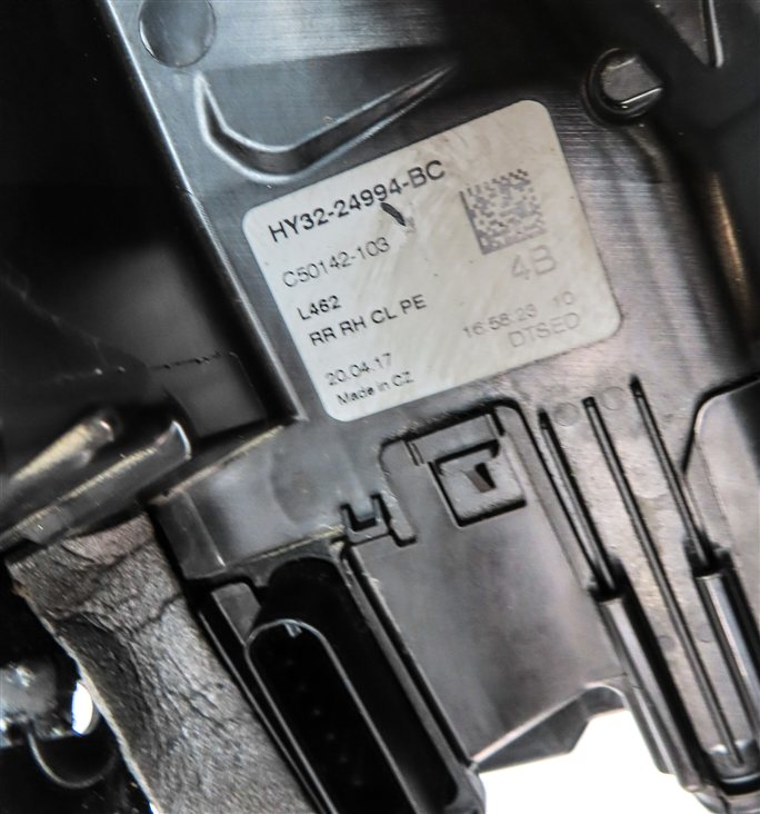 Thumbnail 6: 13-22 RANGE ROVER DISCOVERY (L405 L462 L494 L550) REAR RIGHT PASSIVE DOOR LATCH