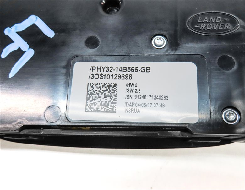 Thumbnail 5: 17 ROVER DISCOVERY (L462) FRONT LEFT DRIVER SEAT POSITION ADJUST SWITCH w/LUMBAR