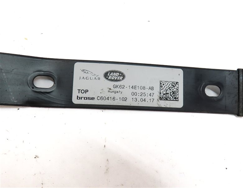 Thumbnail 5: 17 ROVER DISCOVERY (L462) REAR LEFT LIFTGATE SMART KICK OPENER MODULE w/ANTENNA