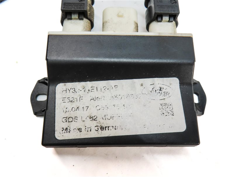 Thumbnail 6: 17 ROVER DISCOVERY (L462) REAR RIGHT LIFTGATE SMART KICK OPENER MODULE w/ANTENNA