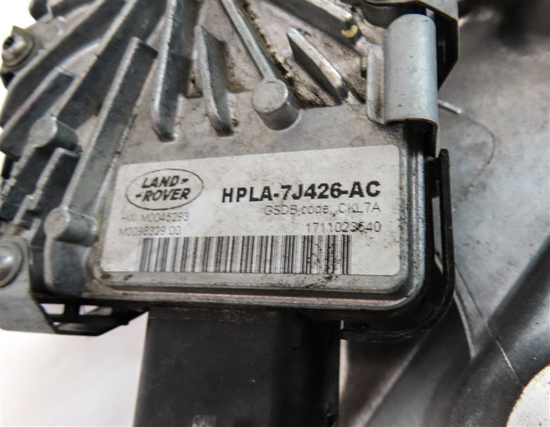 Thumbnail 7: 17-21 RANGE ROVER SPORT DISCOVERY L462 L494 2 SPEED TRANSFER CASE w/SHIFT MOTOR