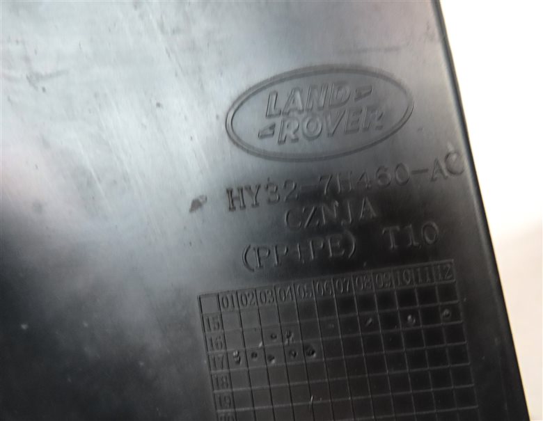 Thumbnail 6: 17 LAND ROVER DISCOVERY (L462) 3.0L SUPER ENGINE RIGHT PASSENGER AIR INTAKE DUCT