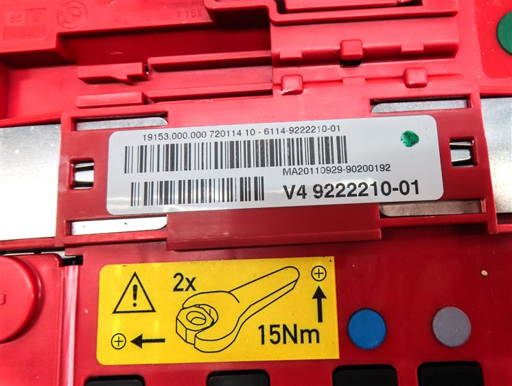 Thumbnail 6: 2012 BMW X5 (E70) 3.0L (N55) ENGINE POSITIVE BATTERY TERMINAL PLATE