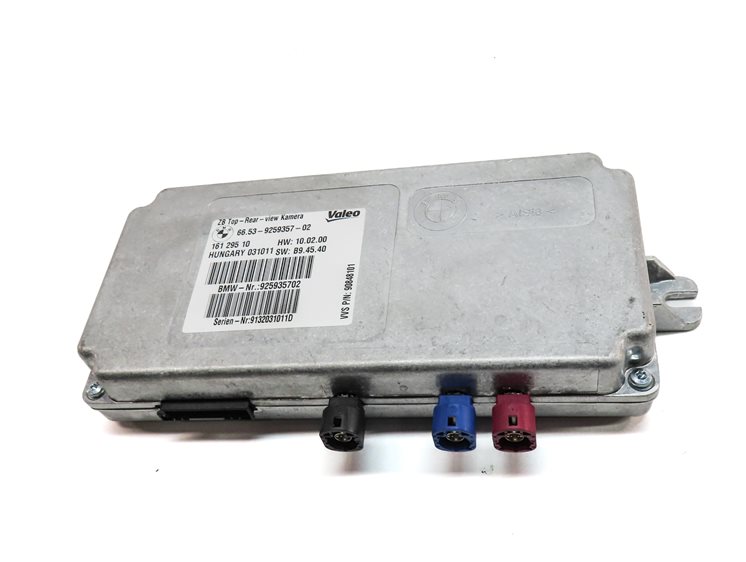 Thumbnail 2: 2012 BMW X5 (E70) DRIVER ASSIST SURROUND VIEW CAMERA CONTROL MODULE