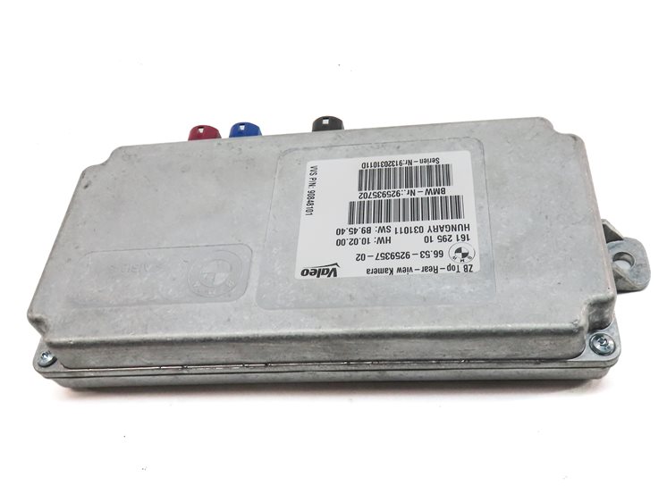 Thumbnail 3: 2012 BMW X5 (E70) DRIVER ASSIST SURROUND VIEW CAMERA CONTROL MODULE
